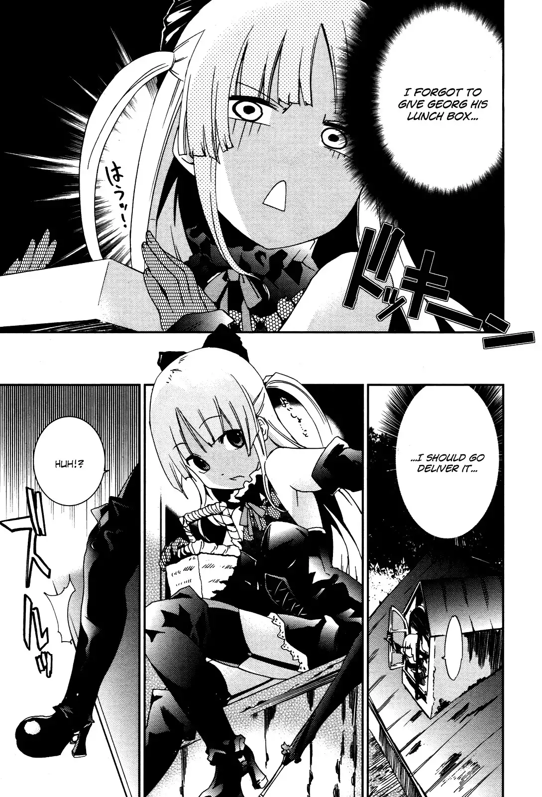 Necrophile of Darkside Sister Chapter 3 8